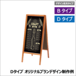 as0001-01-1-150x150.png