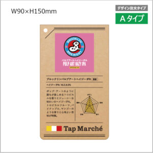 tmss0035