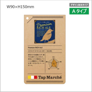 tmss0024